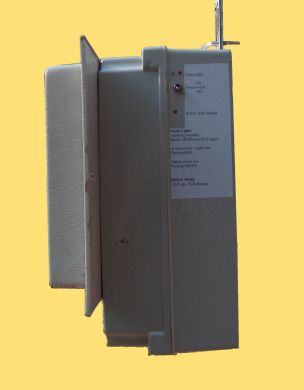Solar UHF RFID reader